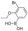 3-BROMO-2-ETHOXYPHENYLBORONIC ACID CAS#: 352525-81-6