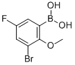3-BROMO-5-FLUORO-2-METHOXYPHENYLBORONIC& CAS#: 352525-85-0