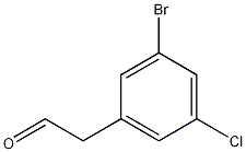 3-Bromo-5-chlorophenylethanone CAS#: 154257-85-9