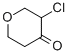 3-CHLORO-TETRAHYDRO-PYRAN-4-ONE CAS#: 160427-98-5