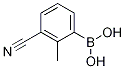 3-Cyano-2-Methylphenylboronic acid CAS#: 313546-19-9