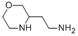 3-Morpholineethanamine CAS#: 171351-20-5