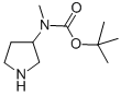 3-(N-TERT-BUTOXYCARBONYL-N-METHYLAMINO)PYRROLIDINE CAS#: 169750-01-0