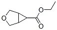 3-Oxabicyclo[3.1.0]hexane-6-carboxylicacid,ethylester(9CI) CAS#: 335599-07-0
