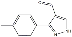 3-P-TOLYL-1H-PYRAZOLE-4-CARBOXALDEHYDE CAS#: 350988-62-4