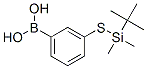 3-T-BDMSTHIOPHENYLBORONIC ACID CAS#: 352530-20-2