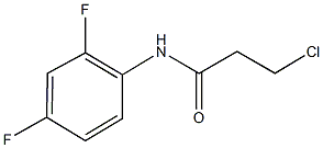 3-chloro-N-(2,4-difluorophenyl)propanamide CAS#: 392741-26-3