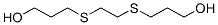 3,3'-[1,2-Ethanediylbis(thio)]bis-1-propanol CAS#: 4756-21-2