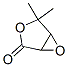 3,6-Dioxabicyclo[3.1.0]hexan-2-one,  4,4-dimethyl-  (9CI) CAS#: 338790-77-5
