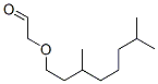 [(3,7-dimethyloctyl)oxy]acetaldehyde CAS#: 41767-05-9