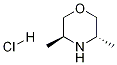 (3S,5S)-3,5-DiMethylMorpholine hydrochloride CAS#: 154634-94-3