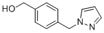 [4-(1H-PYRAZOL-1-YLMETHYL)PHENYL]METHANOL CAS#: 160388-55-6
