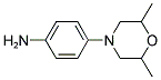 4-(2,6-DIMETHYLMORPHOLINO)ANILINE CAS#: 325168-00-1