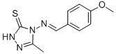 4-[(4-METHOXYPHENYL)METHYLIDENEAMINO]-5-METHYL-2H-1,2,4-TRIAZOLE-3(4H)-THIONE CAS#: 165286-08-8