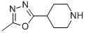 4-(5-methyl-1,3,4-oxadiazol-2-yl)piperidine CAS#: 161609-79-6