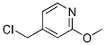 4-ChloroMethyl-2-Methoxy-pyridine CAS#: 355013-79-5