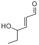 4-HHE CAS#: 160708-91-8