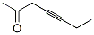 4-Heptyn-2-one (9CI) CAS#: 159112-93-3