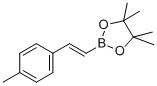 4-METHYL-BETA-STYRYLBORONIC ACID PINACOL ESTER CAS#: 149777-84-4