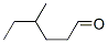 4-Methylhexanal CAS#: 41065-97-8