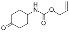 4-N-ALLOC-AMINOCYCLOHEXANONE CAS#: 391248-19-4