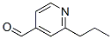 4-Pyridinecarboxaldehyde, 2-propyl- (9CI) CAS#: 172294-74-5