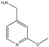 4-Pyridinemethanamine,2-methoxy-(9CI) CAS#: 148900-69-0