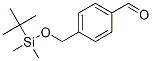 4-((tert-butyldiMethylsilyloxy)Methyl)benzaldehyde CAS#: 160744-60-5