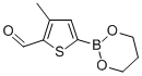 5-(1,3,2-Dioxaborinan-2-yl)-3-methylthiophene-2-carboxaldehyde CAS#: 374537-98-1