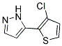 5-(3-CHLORO-2-THIENYL)-1H-PYRAZOLE CAS#: 166196-59-4