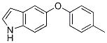 5-(4-METHYLPHENOXY)-1H-INDOLE CAS#: 163258-24-0