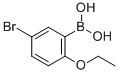 5-BROMO-2-ETHOXYPHENYLBORONIC ACID CAS#: 352525-82-7