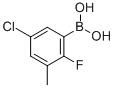 5-CHLORO-2-FLUORO-3-METHYLPHENYLBORONIC& CAS#: 352535-87-6