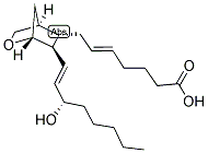 5-TRANS U-46619 CAS#: 330796-58-2