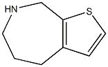 5,6,7,8-Tetrahydro-4H-thieno[2,3-c]azepine CAS#: 153024-86-3