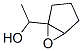 6-Oxabicyclo[3.1.0]hexane-1-methanol,  -alpha--methyl- CAS#: 172822-92-3