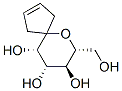 6-Oxaspiro[4.5]dec-2-ene-8,9,10-triol, 7-(hydroxymethyl)-, (7R,8S,9S,10S)- (9CI) CAS#: 369397-30-8