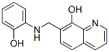 7-((2-HYDROXYPHENYLAMINO)METHYL)QUINOLIN-8-OL CAS#: 160094-88-2