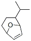 8-Oxabicyclo[3.2.1]oct-6-ene,2-(1-methylethyl)-,endo-(9CI) CAS#: 147729-85-9