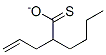 ALLYLTHIOHEXANOATE CAS#: 156420-69-8