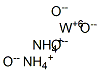 AMMONIUM METATUNGSTATE CAS#: 312695-69-5