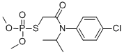 ANILOFOS OXON CAS#: 171980-56-6