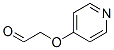 Acetaldehyde, (4-pyridinyloxy)- (9CI) CAS#: 163348-44-5