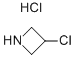 Azetidine, 3-chloro-, hydrochloride (1:1) CAS#: 313468-63-2