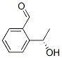 Benzaldehyde, 2-(1-hydroxyethyl)-, (S)- (9CI) CAS#: 157563-46-7