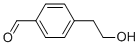 Benzaldehyde, 4-(2-hydroxyethyl)- (9CI) CAS#: 163164-47-4