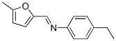 Benzenamine, 4-ethyl-N-[(5-methyl-2-furanyl)methylene]- (9CI) CAS#: 391609-27-1