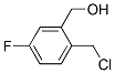 Benzenemethanol, 2-(chloromethyl)-5-fluoro- (9CI) CAS#: 313232-91-6