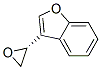 Benzofuran,  3-(2R)-oxiranyl-  (9CI) CAS#: 343614-12-0
