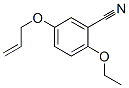 Benzonitrile, 2-ethoxy-5-(2-propenyloxy)- (9CI) CAS#: 358388-38-2